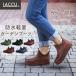 LACCU waterproof light weight garden boots brownie complete waterproof rainy season rain snow stylish man and woman use 