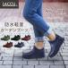 LACCU waterproof light weight garden boots navy complete waterproof rainy season rain snow stylish man and woman use 