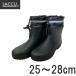 LACCU super light weight soft Fit short boots black gentleman light weight waterproof 