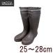 LACCU super light weight soft Fit long boots Brown gentleman light weight waterproof 