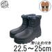 HOT LACCU woman waterproof warm boots black slip prevention attaching 