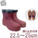 HOT LACCU woman waterproof warm boots wine slip prevention attaching 