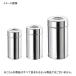  tea can ( coffee * black tea can ) 18-8( stainless steel ) 12cm