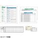 HACCP �q���Ǘ��� KSC-10