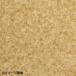 ���b�N�X�y�[�p�[(50����)290_370 �N���t�g���n WP5000