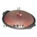 MIN(�}�C�� ) �A���~������f�Ă��� 18cm ��^ M10-465