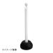 �~�c�M���� ���S �h�� ��搮�� �`�F�[���X�^���h SF-11 850�~255�� �z���C�g