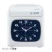 AMANO �d�q�^�C�����R�[�_�[ BX-2000J