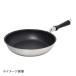 �E���V���}�����H�� IH ���F�X�^ �t���C�p�� VST-F24 24cm