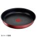 T-fal(ƥե) 󥸥˥ͥIH롼奢ߥƥå ե饤ѥ28cm