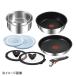 T-fal(�e�B�t�@�[��) �C���W�j�I�E�l�IIH�X�e�����X �A���~���e�b�h �Z�b�g9