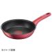 T-fal(�e�B�t�@�[��) IH���[�W���A�����~�e�b�h�t���C�p�� 26cm G26205