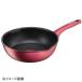 T-fal(�e�B�t�@�[��) IH���[�W���A�����~�e�b�h�}���`�p�� 22cm G26275