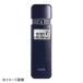 TANITA(�^�j�^) �^�j�^�A���R�[���`�F�b�J�[ EA-100 �l�C�r�[