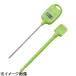 TANITA(�^�j�^) �f�W�^�������p�X�e�B�b�N���x�v TT-583(�O���[��) (BOVS903)