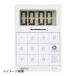dretec(�h���e�b�N�j ���v�t�L���[�r�b�N�^�C�}�[ T-549WT �z���C�g