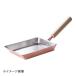 �ӂ���Ɠ��̂��܂��₫ 12cm No.4956