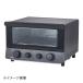 TESCOM(�e�X�R��) �e�X�R�� �ቷ�R���x�N�V�����I�[�u�� TSF61A-H
