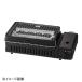 �C���^�j(Iwatani) �C���^�j�J�Z�b�g�K�X�F�΂��Ă��� �t���II CB-ABR-2