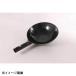 �R�c�H�Ə� �S�ŏo�Ў蒆�ؓ� 1.6mm 24cm 001126