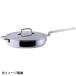 �{�萻�쏊 �W�I GEO-21ST �\�e�[�p�� 21cm(1.8L) 013041