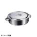 ʪ AG 18-8 48cm(29.0L) 015175