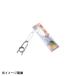 �����H�� �Ƃ����낱���J�b�^�[ ATK-213 071114