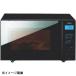 �c�C���o�[�h�H�� �t���b�g�d�q�����W DR-4259B 123220