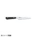 �O���X�e�� �y�e�B�[�i�C�t 014TK 14cm 130002