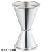 �a�c�����쏊 SW18-8�W�K�[60�@15/30/45/60cc 171221