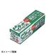 �I�J���g �Ɩ��p�s�`�b�g�~�j36R 377077