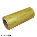 �O�H�P�~�J�� �_�C�A���b�v i-GSW 300�~750 377400