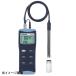  Sato измерение контейнер завод SATO SK-620PH2 портативный type PH итого 606846