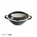 �x�m�z�[���[ TP-24 BK �V�Ղ��24cm(���x�v�t) �u���b�N