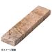 ƫ KOYO ֥饦ե쥹ȥޡ֥ 11cm ȥ꡼쥹 R3060081