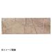 ƫ KOYO ֥饦ե쥹ȥޡ֥ 30cm ʥץ졼 R3060092