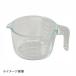 �p�C���b�N�X ���W���[�J�b�v 1000ml CP-8652