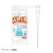 �|���v�f�B�X�y���T�[ �l�����N(30cc) (�ЂƂ�������)