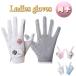  Golf перчатка женский обе рука перчатки высокий рукоятка сила высокий "дышит" PU кожа микроволокно TYS-021 бесплатная доставка 