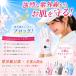 �S���t�O���[�u ���f�B�[�X ����p UV�J�b�g �S���t��� �����p ������� ���킢�� �ԕ� ���̓O���b�v ����~�� �ʋC�� TYS-021 �������� �֘A�摜3
