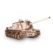 EWA ISU-152 Россия армия самоходная артиллерия танк (ISU-152 Tank / Mechanical 3D model / Eco Wood Art)