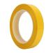 [pont du monde] линия лента разрезное полотно водостойкий лента 20mm × 66m ( ширина 2cm) (. желтый )