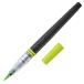 Pentel цвет каллиграфическая ручка искусство brush lime зеленый XGFL-164