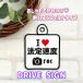 [ legal speed +do RaRe ko suction pad .... type ] car / sticker / felt / drive recorder / simple / flap driving prevention 