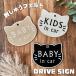 [BABY/KIDS IN CAR.. type присоска .... модель ] кошка / машина / Drive автограф / стикер / ребенок / Kids / фетр / симпатичный / модный //