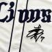 [ почтовая доставка бесплатная доставка ] Saitama Seibu Lions вышивка нашивка сосна .. голова . автограф /lions/ отвечающий ./ вышивка / Uni Home 
