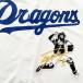 [ срок поставки внимание ] Chunichi Dragons вышивка нашивка камень . автограф есть Silhouette 3/ камень . самец futoshi /dragons/ отвечающий ./ вышивка / Uni Home 