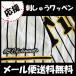 [[ почтовая доставка бесплатная доставка ] срок поставки внимание [ Hanshin Tigers вышивка нашивка близко книга@#5 номер ] близко книга@ свет ./ отвечающий ../ форма / победа / Professional Baseball / сопутствующие товары 