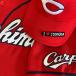 [ почтовая доставка бесплатная доставка ] Hiroshima carp вышивка нашивка I Love ISOMURA mini чёрный /..../ Восток carp /carp/ отвечающий ./ вышивка / Uni Home 