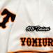 [ почтовая доставка бесплатная доставка ][ Yomiuri Giants вышивка нашивка большой .#15 номер ]. рисовое поле большой ./giants/ отвечающий ./ вышивка / Uni Home 
